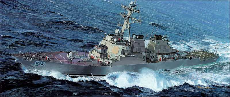 cyber-hobby 1/350 U.S.S. The Sullivans DDG-68