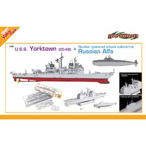 cyber-hobby 1/350 U.S.S. Yorktown CG-48 + Submarine Russian Alfa