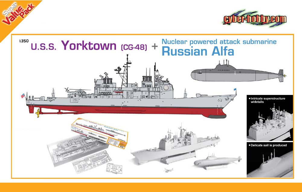 cyber-hobby 1/350 U.S.S. Yorktown CG-48 + Submarine Russian Alfa