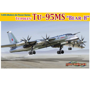 Сۥӡ 1/200 ĥݥ Tu-95MS "٥-H"