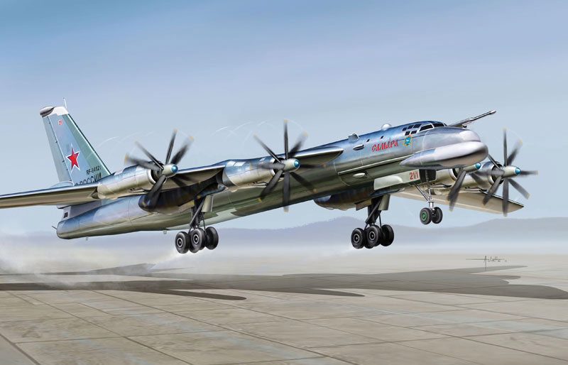 サイバーホビー 1/200 ツポレフ Tu-95MS ベア-H : プラモデル