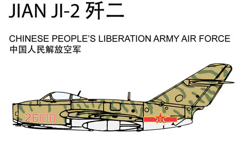 Сۥӡ 1/72 ڿ̱ JIAN J-2 & JIAN J-5(2å) - ɥĤ