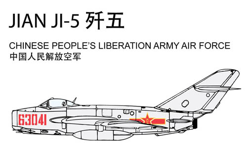 Сۥӡ 1/72 ڿ̱ JIAN J-2 & JIAN J-5(2å)