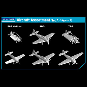 cyber-hobby 1/350 USN Carrier Wings