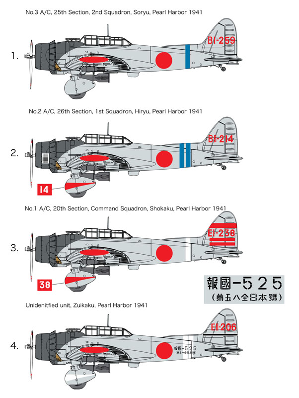 cyber-hobby 1/72