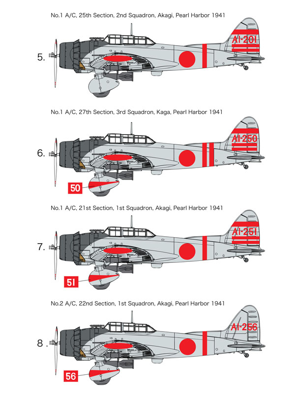 Сۥӡ 1/72WW.II ܳ弰Ͼⵡ11 - ɥĤ