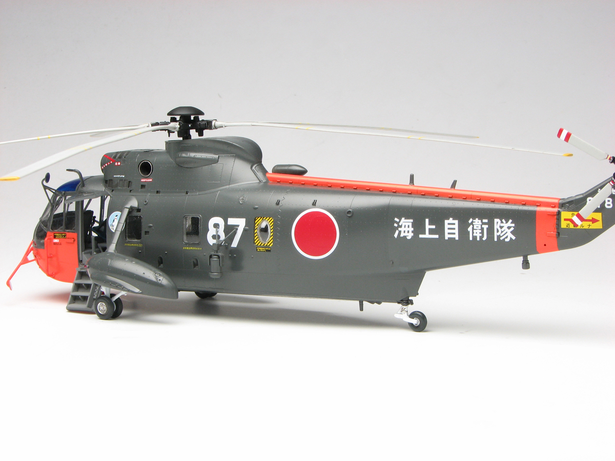 Сۥӡ 1/72 弫 S-61A  "˴¬"