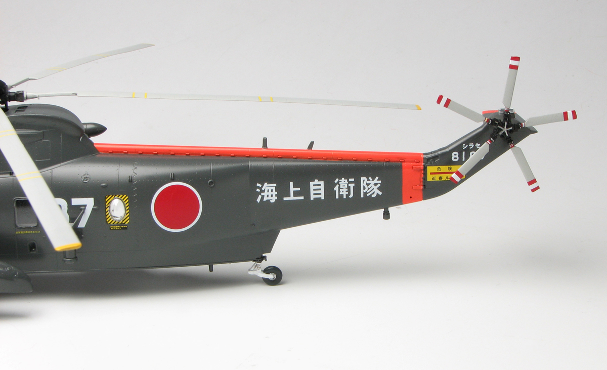 Сۥӡ 1/72 弫 S-61A  "˴¬" - ɥĤ