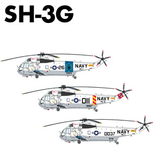 Сۥӡ 1/72 ꥫ ͢ѷإ  SH-3G