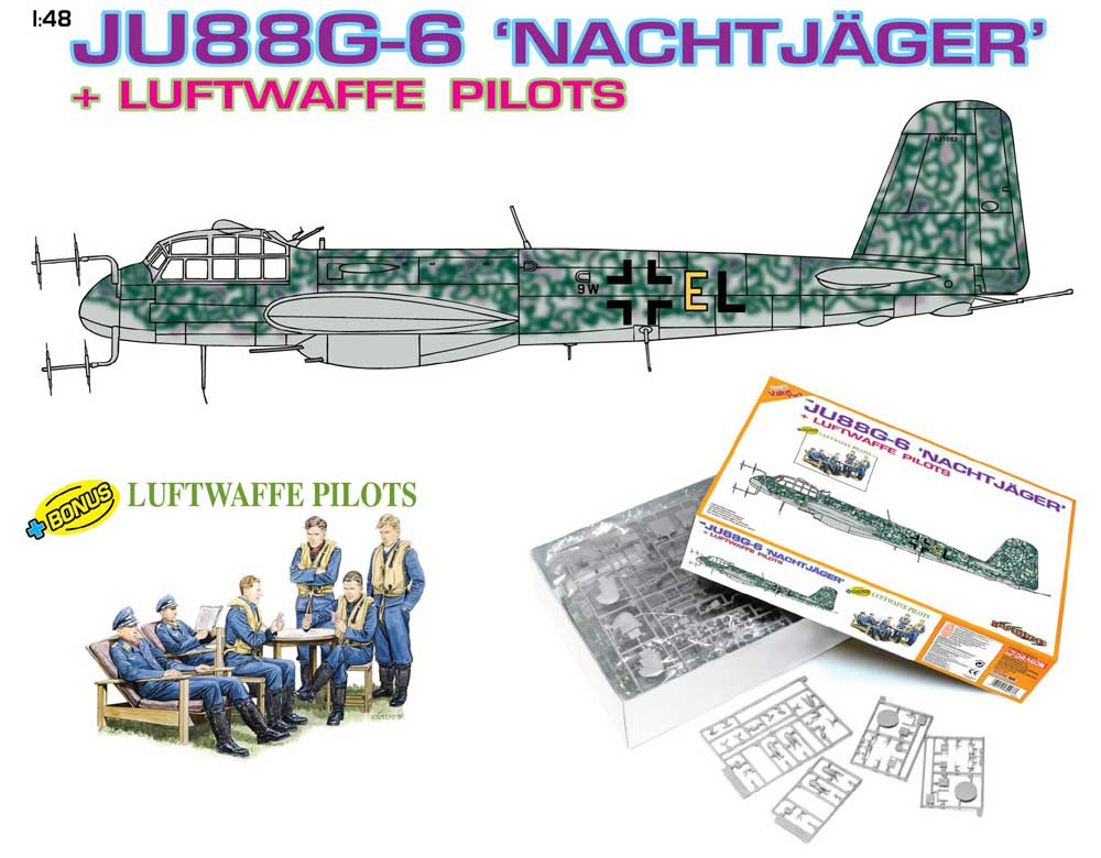 サイバーホビー 1/48 WW.II ドイツ空軍Ju88 G-6 ナハトイエーガー w 