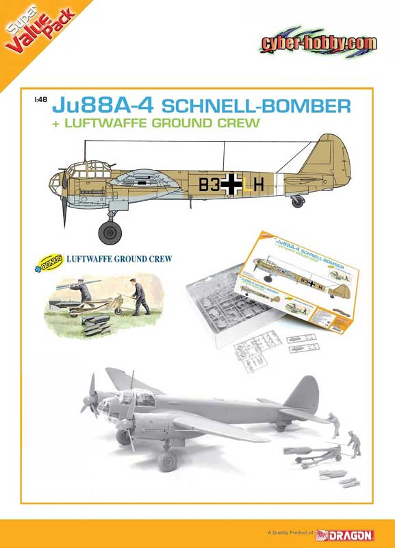 Сۥӡ 1/48 WW.II ɥĶ Ju88A-4 ͥܥޡ w/ɥ롼å