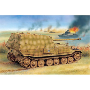 Сۥӡ 1/35 WW.II ɥķ Sd.Kfz.184 եǥʥȡ륹 1943