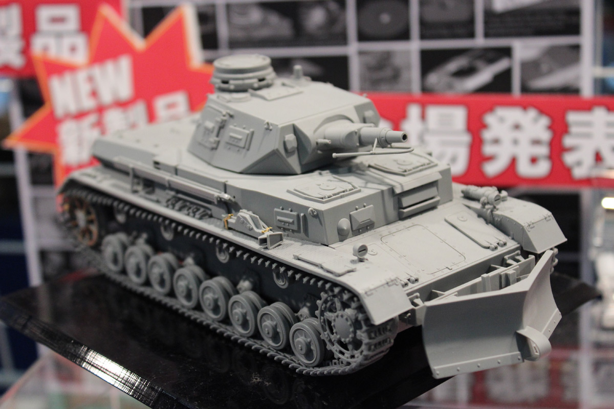 Сۥӡ 1/35 WW.II ɥķ IVB w/ɡ - ɥĤ