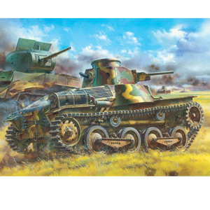 サイバーホビー 1/35 WW.II 日本帝国陸軍 九五式軽戦車ハ号 (北満型)