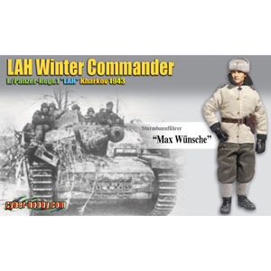 cyber-hobby 1/6 WW.II Sturmbannführer"Max Wünsche"