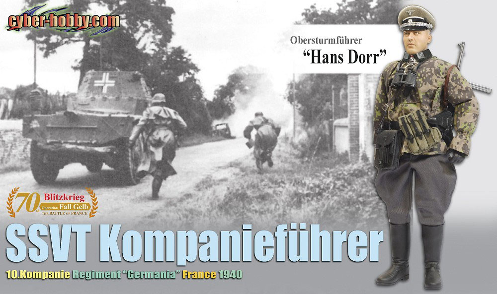 cyber-hobby 1/6 Obersturmführer "Hans Dorr"