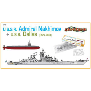 Сۥӡ 1/700 ӥȳ ɥߥ롦ʥҡ+ꥫ 饹(SSN-700)