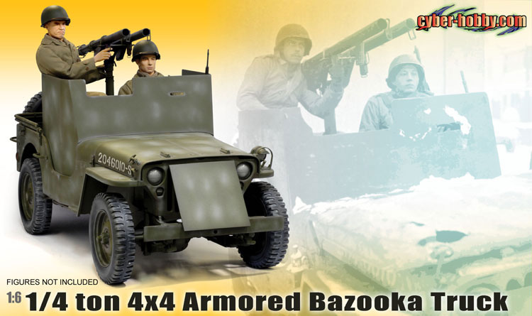 cyber-hobby 1/6 1/4 ton 4x4 Armored Bazooka Truck