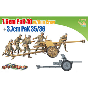 サイバーホビー 1/72 ＷＷ.IIドイツ軍 7.5cm Pak 40 対戦車砲 w/砲兵セット+3.7cm Pak 35/36