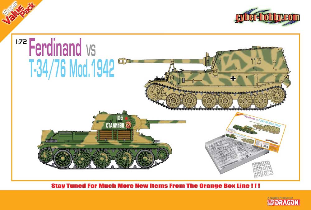 cyber-hobby 1/72 German Sd. Kfz.184 Ferdinand vs Soviet T-34/76