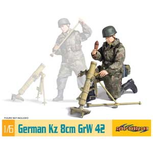 cyber-hobby 1/6 German Kz 8cm GrW 42