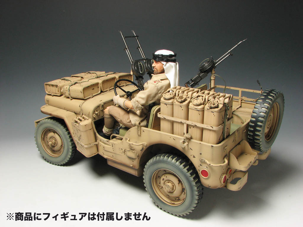 Сۥӡ 1/6 WW.II ꥹΦ SAS 4x4 Ѽ"ǥȡ쥤"