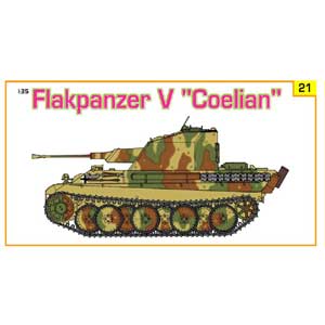 cyber-hobby 1/35 Flakpanzer V "Coelian" w/Panzer Riders