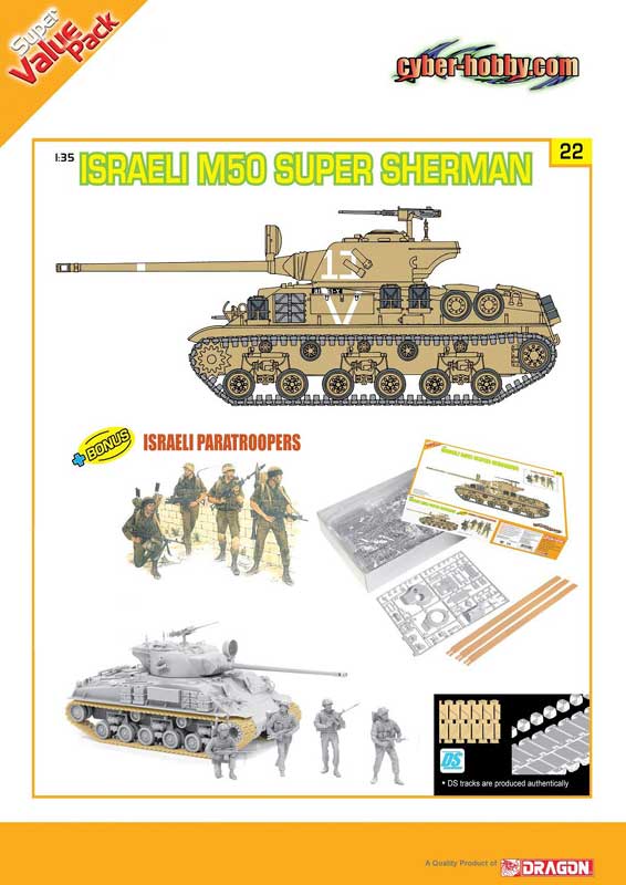 cyber-hobby 1/35 Israeli M50 Super Sherman+ Israeli Paratroopers