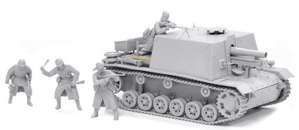 cyber-hobby 1/35 15cm SIG 33/1 Ausf. Pz III w/