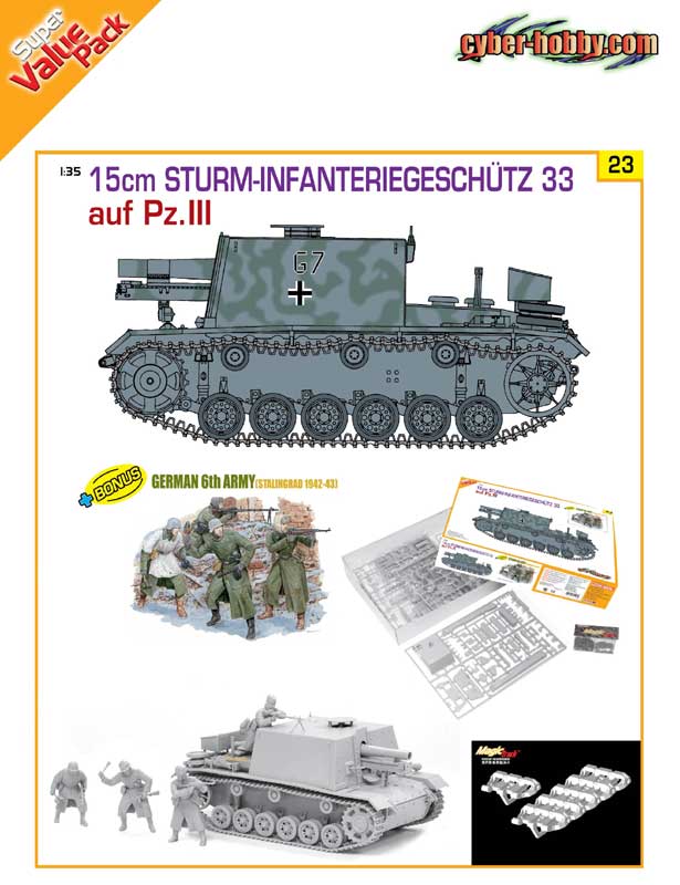 cyber-hobby 1/35 15cm SIG 33/1 Ausf. Pz III w/