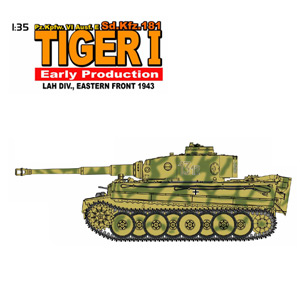 サイバーホビー　1/35 タイガーI   6335