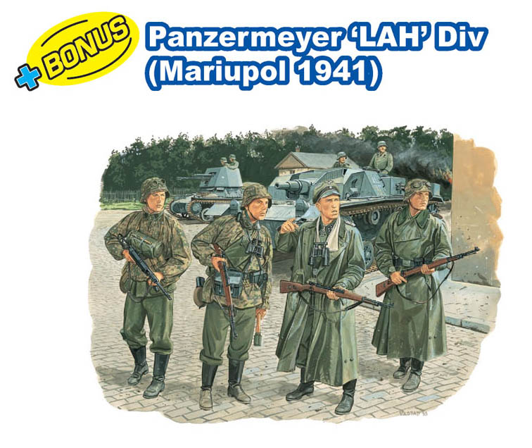 Сۥӡ 1/35 WW.II ɥķ IIIͷˤA ߥϥ롦ӥåȥޥ+ѥĥޥ䡼 LAH - ɥĤ