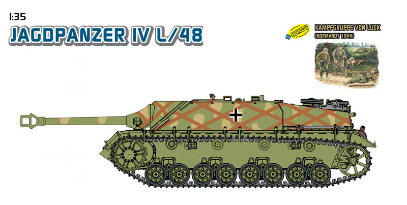 Сۥӡ 1/35 WW.II ɥķ IV L/48+ץåڎե󎥥å ե奢 - ɥĤ