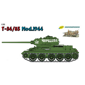 Сۥӡ 1/35 WW.II ӥȷ T-34/85 Mod.1944 +ӥʼå