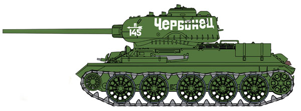 Сۥӡ 1/35 WW.II ӥȷ T-34/85 Mod.1944 +ӥʼå