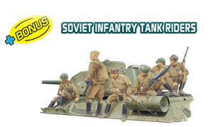 Сۥӡ 1/35 WW.II ӥȷ T-34/85 Mod.1944 +ӥʼå