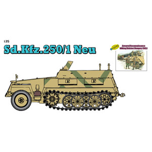 Сۥӡ 1/35 ɥķ Sd.Kfz.250/1 Υ ʼ͢ wSS󥰻ʼ