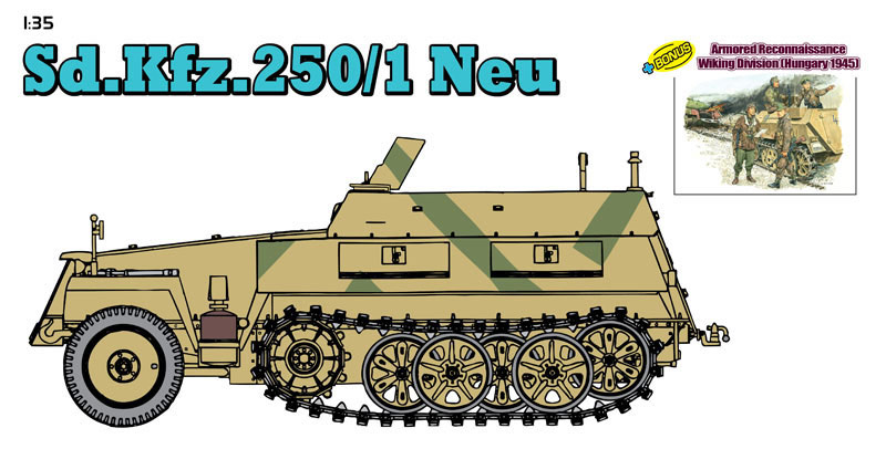 Сۥӡ 1/35 ɥķ Sd.Kfz.250/1 Υ ʼ͢ wSS󥰻ʼ