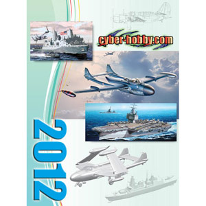 cyber-hobby 2012 Catalog