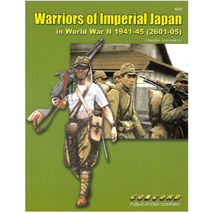 コンコルド 第二次世界大戦(1941-45)における大日本帝国軍人