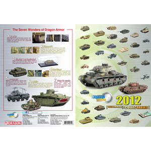 cyber-hobby/dragon armor 2011 Catalog