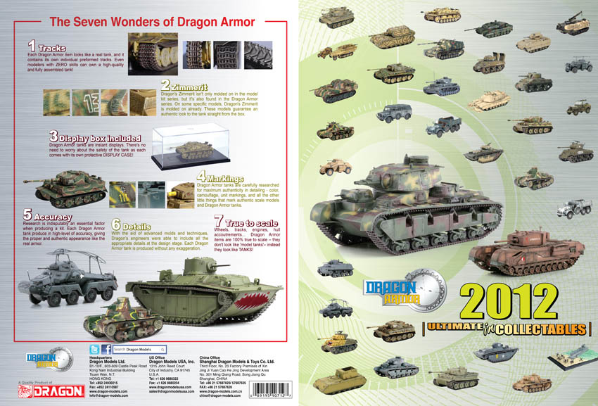 cyber-hobby/dragon armor 2011 Catalog