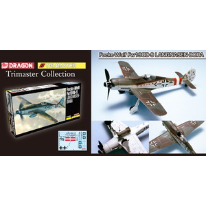 1/48 WW.II եåFw190D-9 󥰡ʡ(Ĺɡ)ɡ