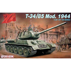 ɥ饴1/35 WW.II ӥȷ T-34/85 Mod.1944