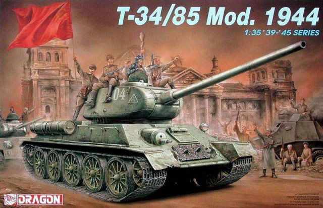 ɥ饴1/35 WW.II ӥȷ T-34/85 Mod.1944 - ɥĤ