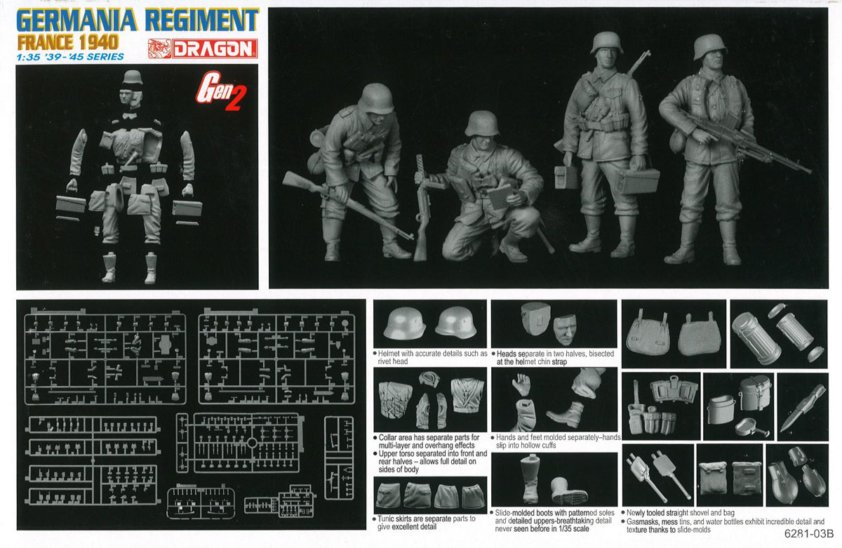 ɥ饴1/35 WW.II ɥƱ ޥ˥Ϣ ե 1940