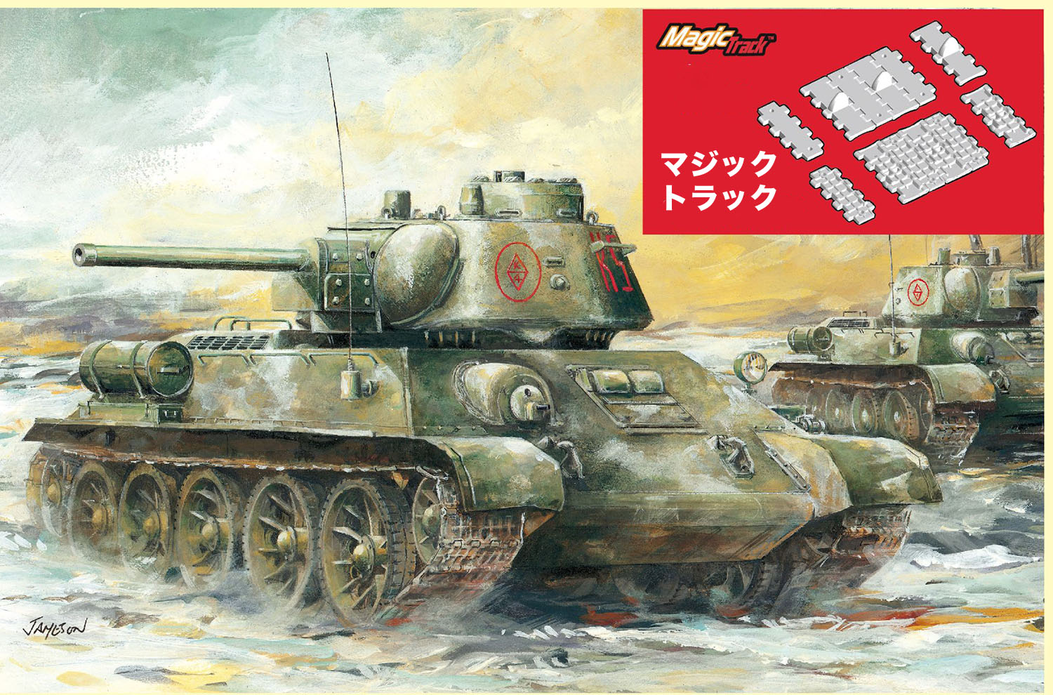 1/35 WW.II ӥT-34/76 1943ǯ ޥ塼ݥդ No.183