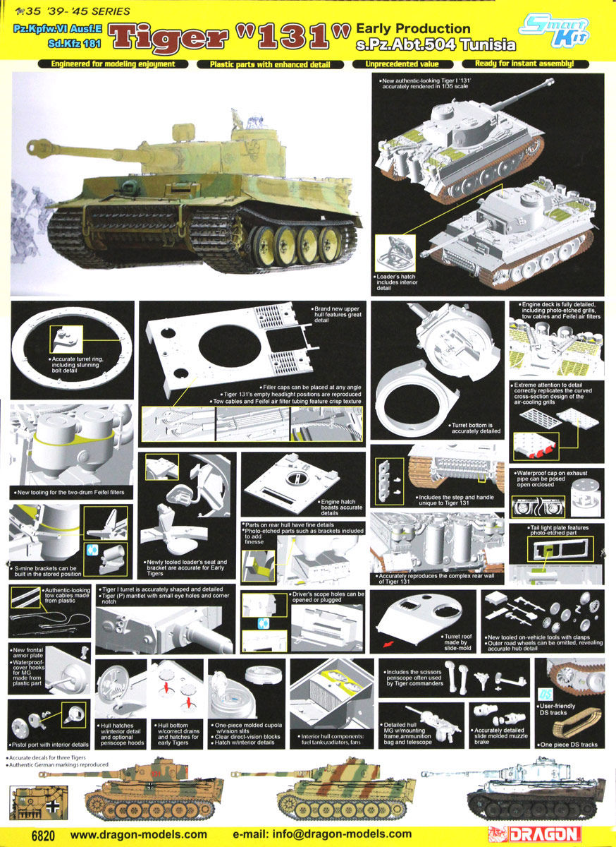 ɥ饴 1/35 WW.II ɥķ  ƥI 504 " 131 " ˥