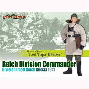 cyber-hobby 1/6 WW.II Gruppenfuhrer"Paul`Papa`Hausser"