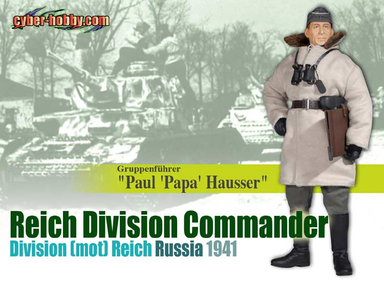 cyber-hobby 1/6 WW.II Gruppenfuhrer"Paul`Papa`Hausser"